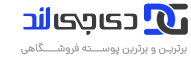 فروشگاه اینترنتی رایان گلد